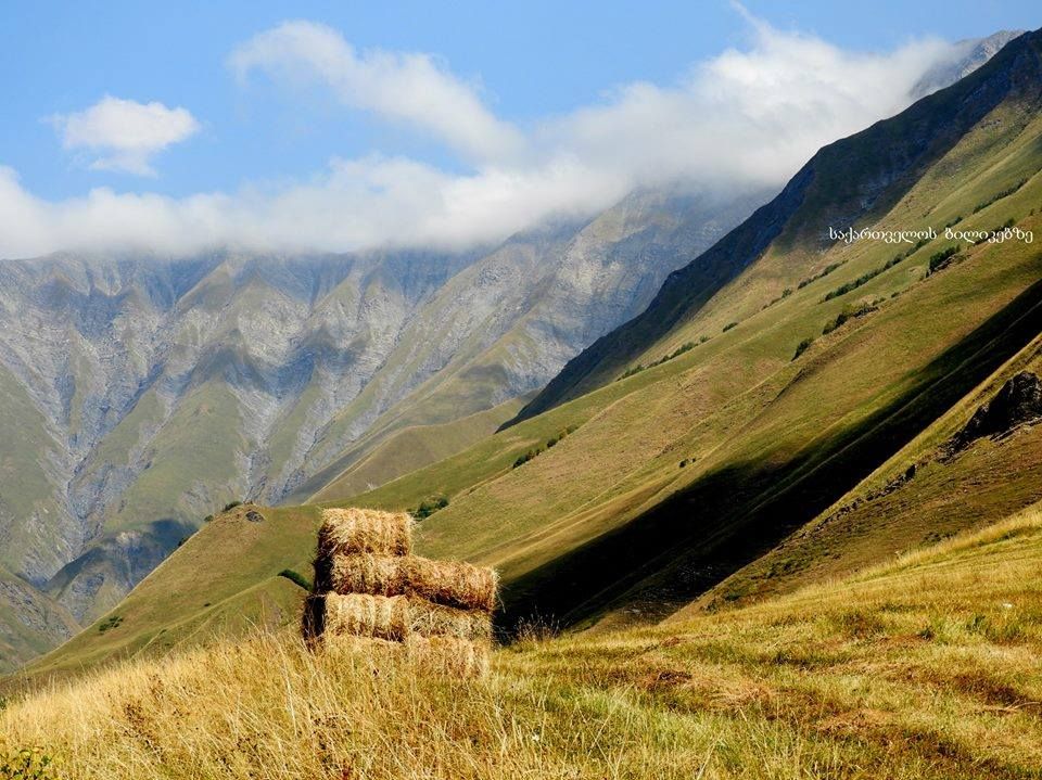 ხადას ხეობა