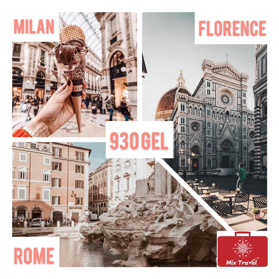 აქცია! რომი-ფლორენცია-მილანი !