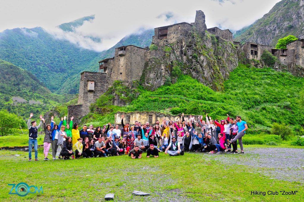 შატილი - მუცო /  ივნისი - ZooM