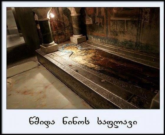 ლავანდების პლანტაცია, სიღნაღი, ბოდბე