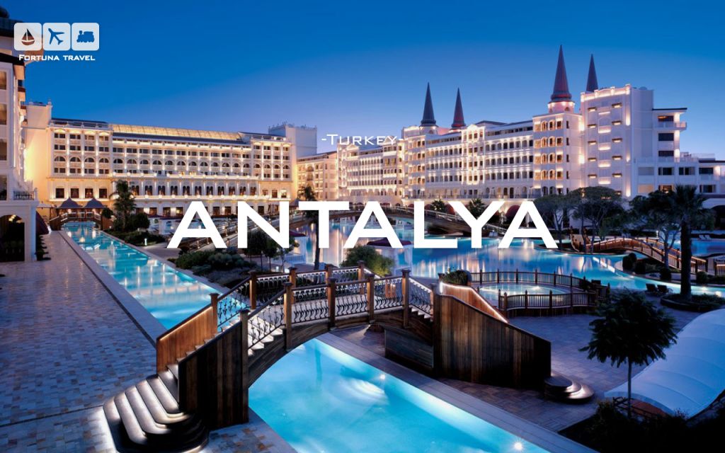 დაჯავშნეთ ანტალიის ტური ივნისამდე და მიიღეთ დიდი ფასდაკლება საუკეთესო სასტუმროებზე❗️
