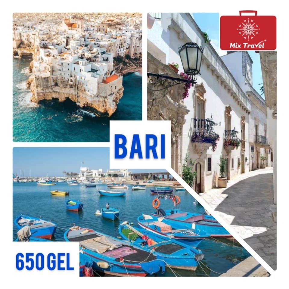 აქცია! ბარი/იტალია !