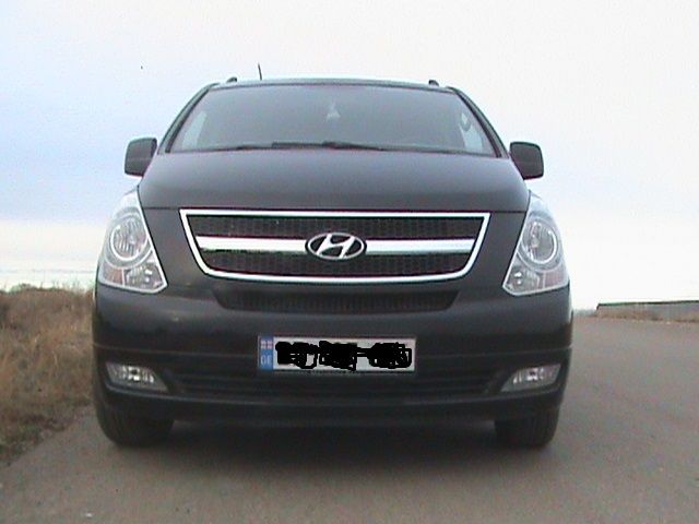 ტ უ რ ე ბ ი