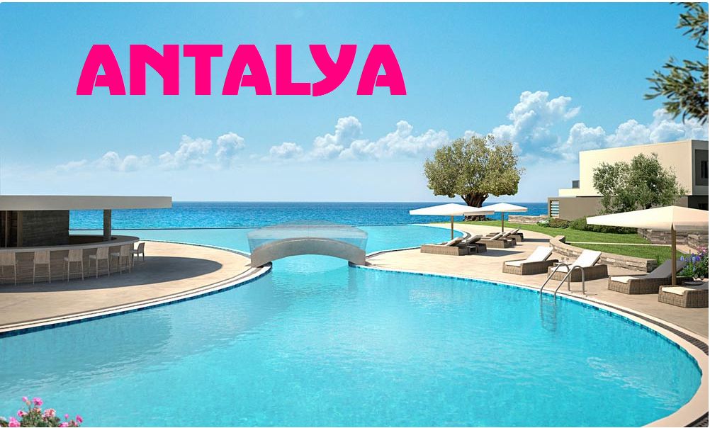 ◣ ანტალია - ლარიდან!