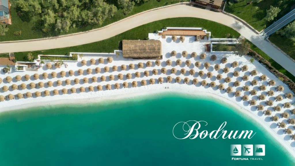 ბოდრუმი  ! 