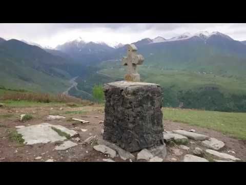 Тур Казбеги