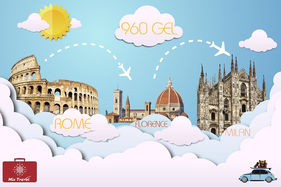 რომი - ფლორენცია - მილანის საგზური მხოლოდ