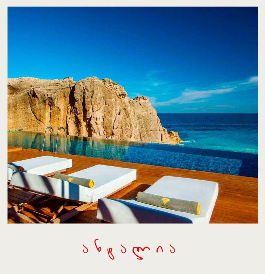 ჩაალაგე ბარგი ასეთ ფასებს ვერსად ნახავ