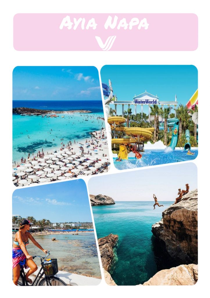 აია ნაპა  სეზონზე ვეგა თრეველისგან!!!