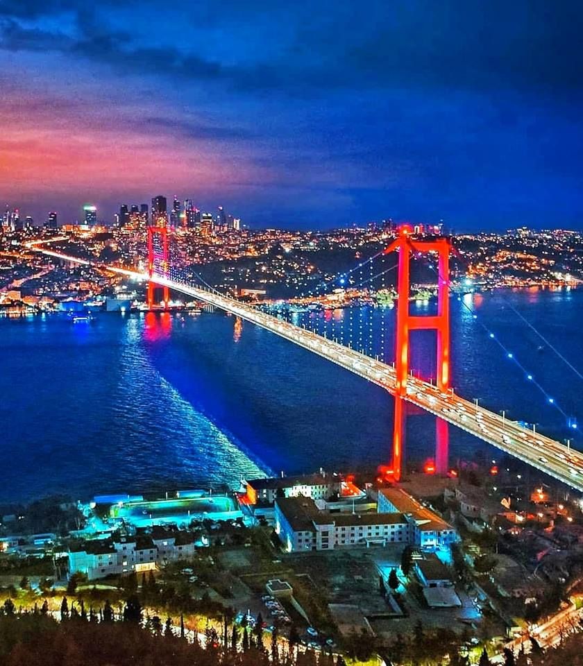 თურქეთი