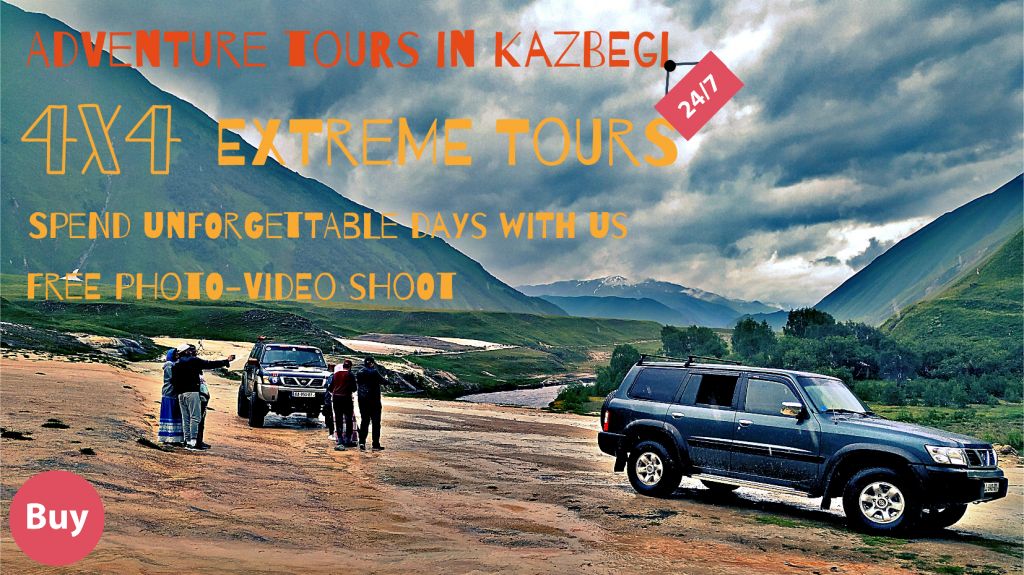 Джип тур в Казбеги