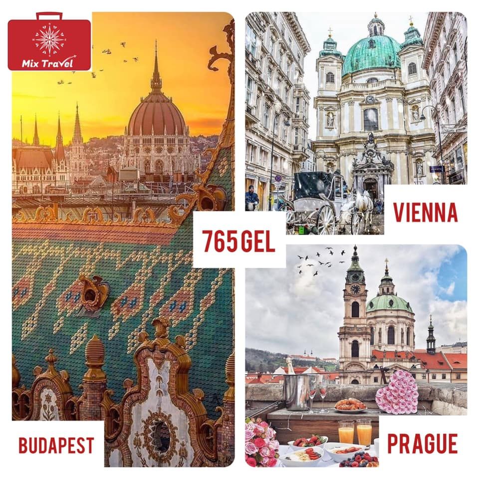 აქცია! დღიანი ევროტური ! მოინაცულეთ ბუდეპეშტი-ვენა-პრაღა!