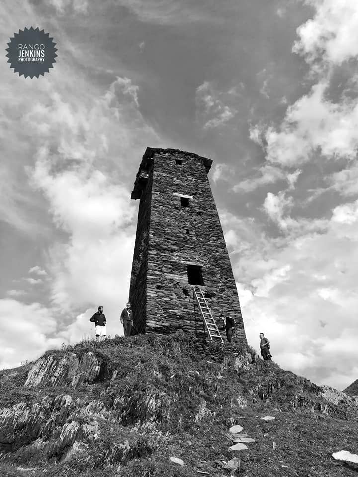 სვანეთი