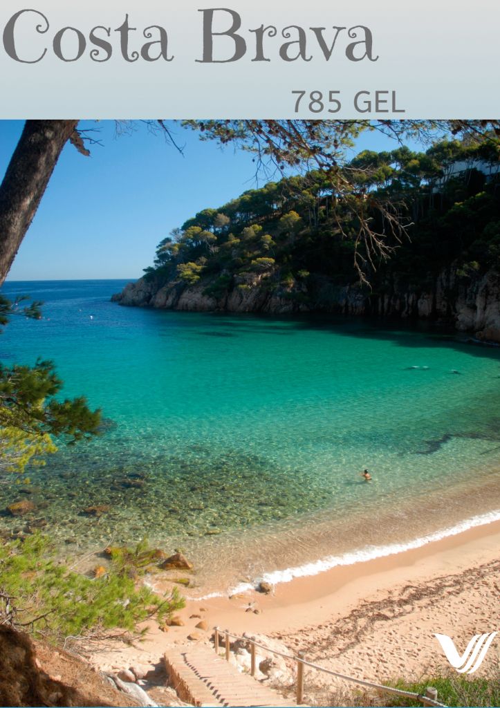 კოსტა ბრავას საგზური  !