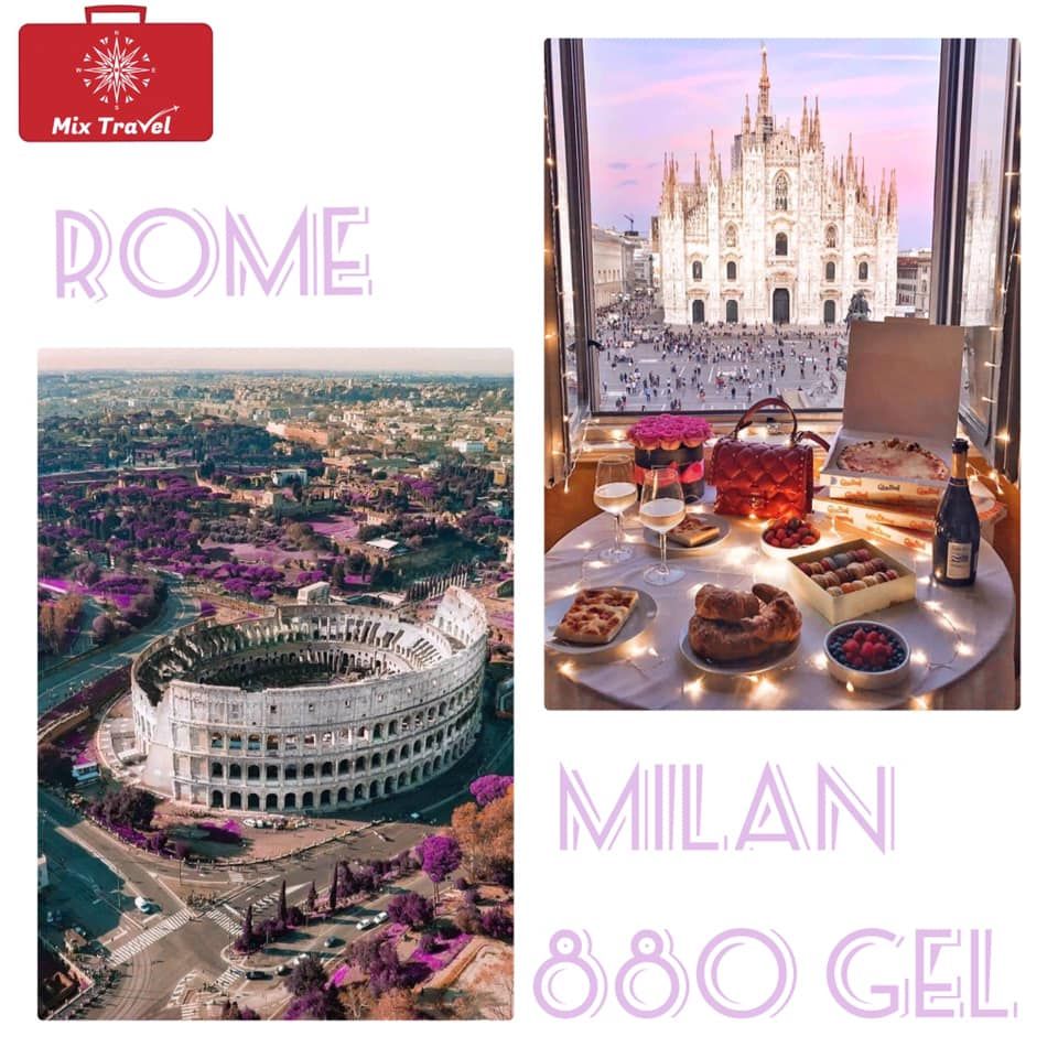 აქცია! რომი-მილანი !