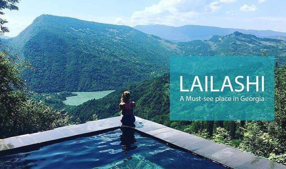 ლაილაშის დღიანი ტური - ივლისი, კვირა.