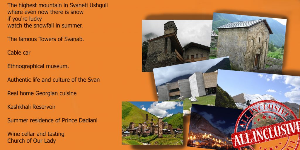 LEAVE WALLETS AND CREDIT CARDS AT HOME! 