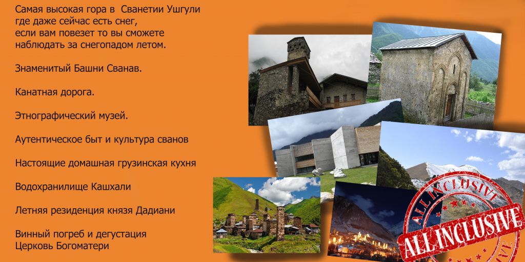 LEAVE WALLETS AND CREDIT CARDS AT HOME!