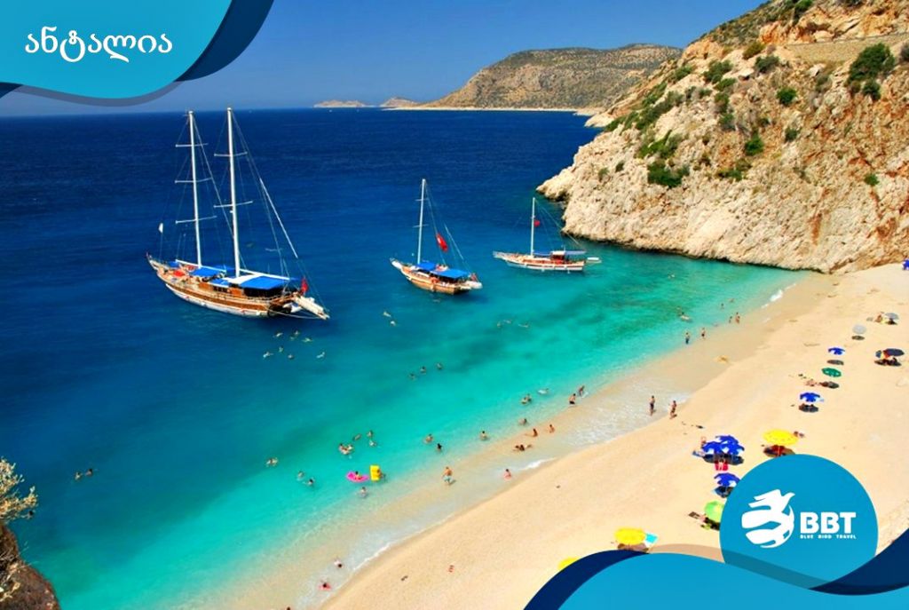 კომფორტული სასტუმროები, ბიუჯეტური დამსვენებლებისთვის!