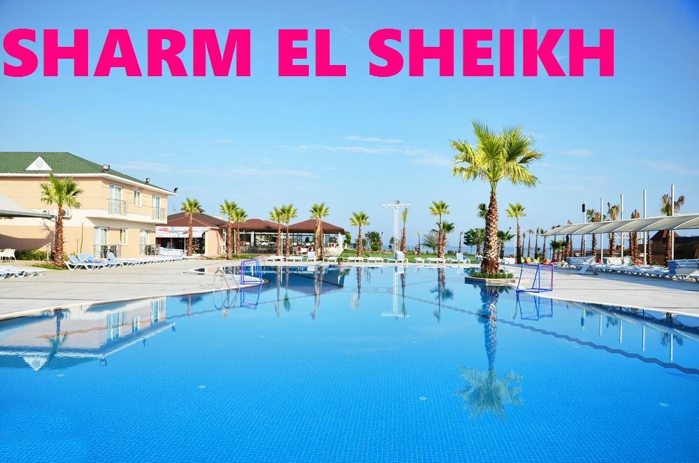 ◣ შარმ ელ შეიხი - ლარიდან!