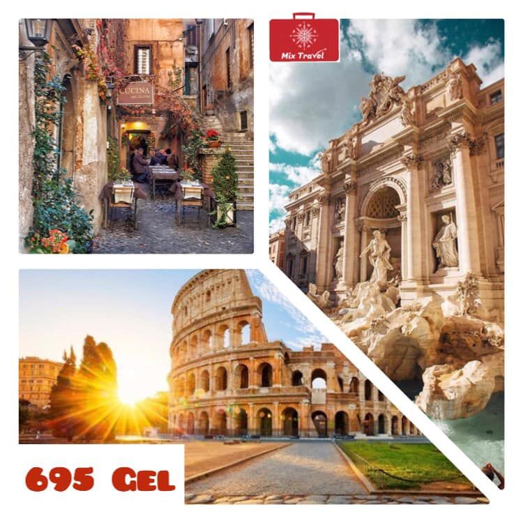 აქცია! რომი !