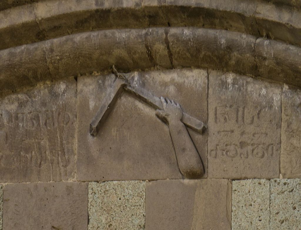 ერთდღიანი ტური მცხეთაში და თბილისში !