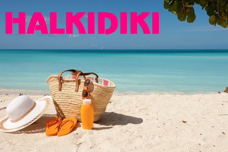 ◣ ჰალკიდიკი - ლარიდან!