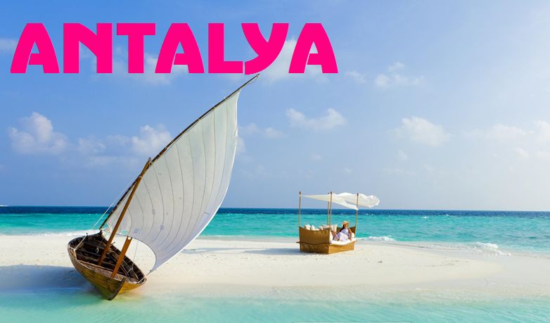 ◣ ანტალია - ლარიდან!