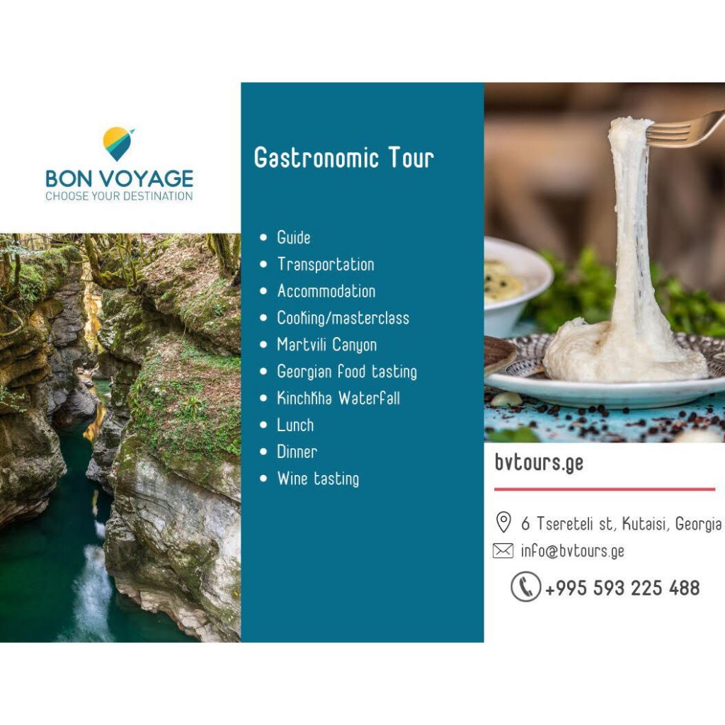 Gastronomic tour Martvili Canyon