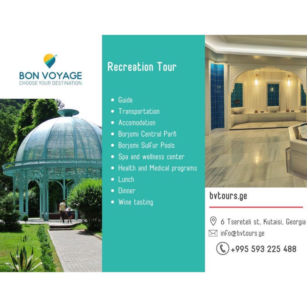 Recreational tour Borjomi