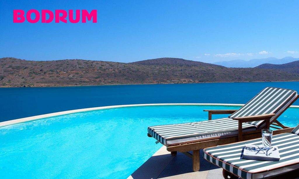 ◣ ბოდრუმი - ლარიდან!