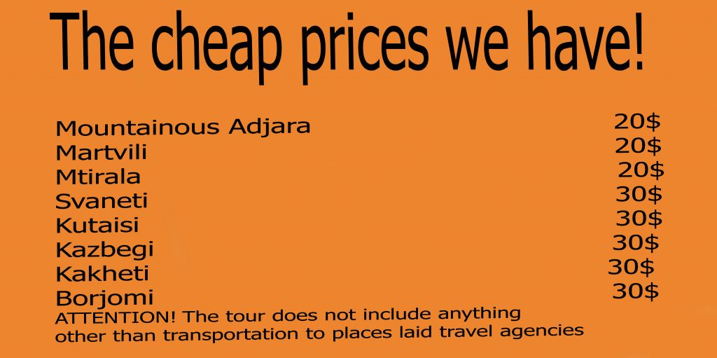 The cheap prices we have!