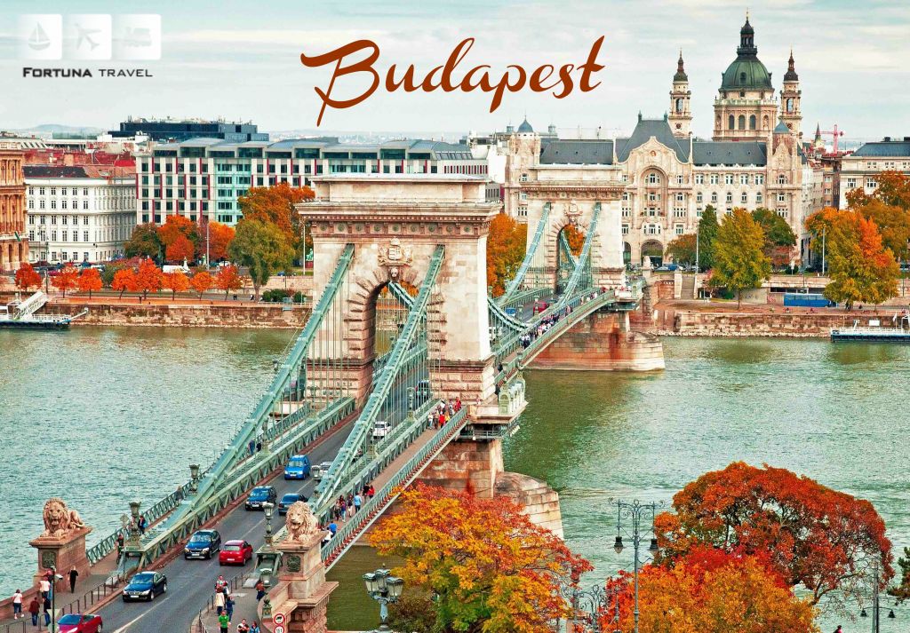 ბუდაპეშტი / BUDAPSET - !