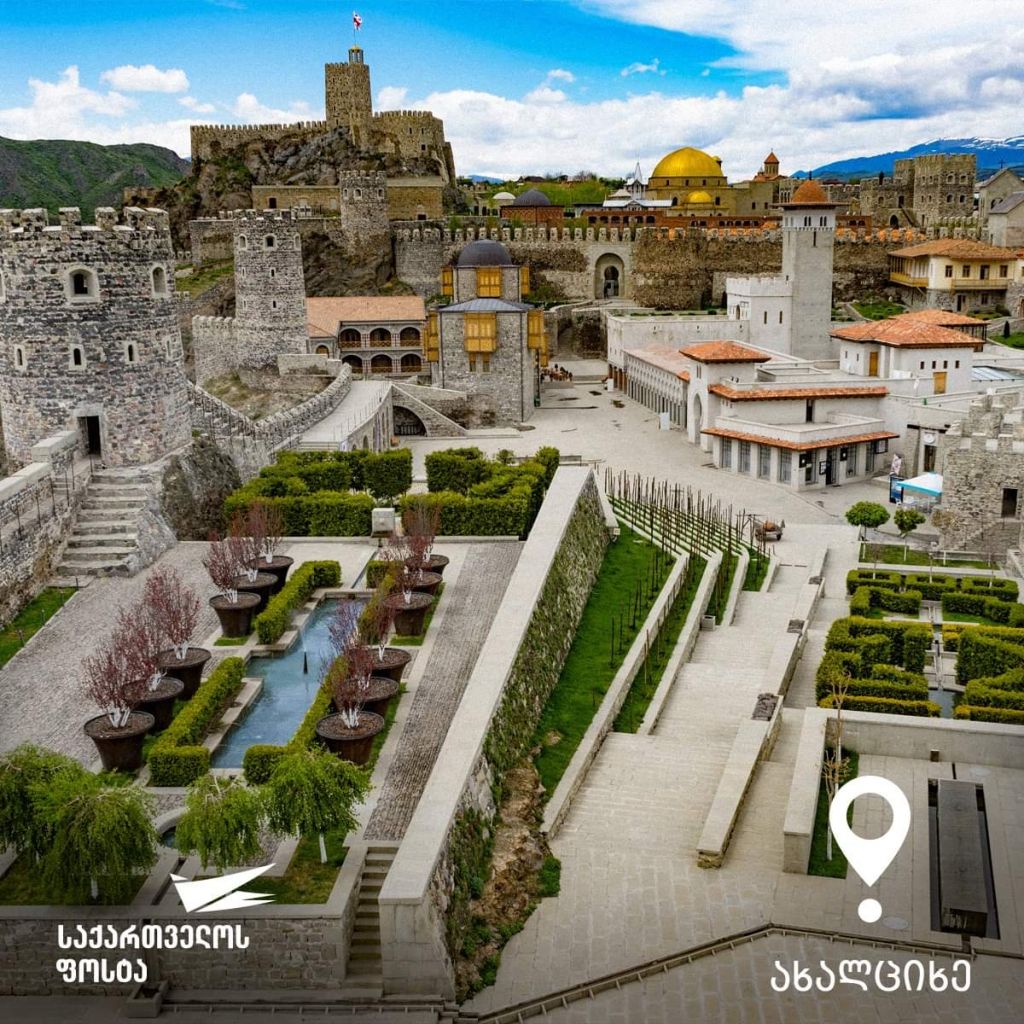 ერთდღიანი ტური სამცხე-ჯავახეთში .. ბორჯომი-მწვანე მონასტერი-რაბათი-ვარძია