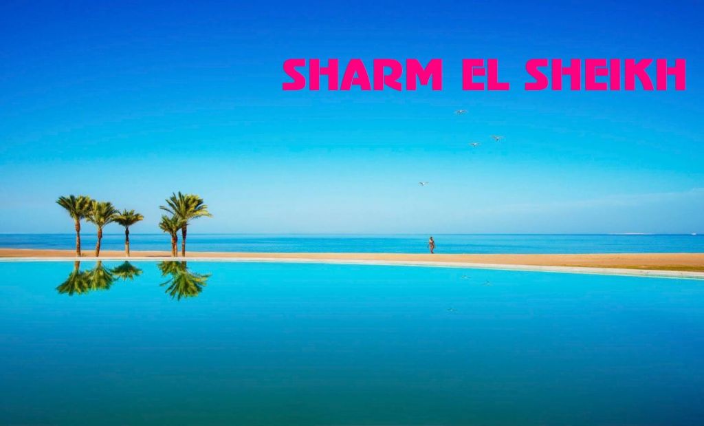 ◣ შარმ ელ შეიხი - ლარიდან!