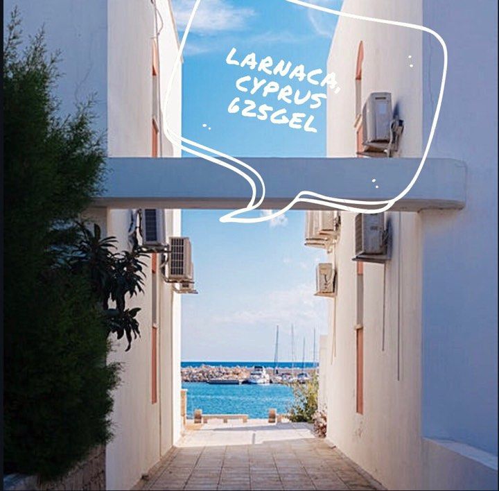 კვიპროსი !