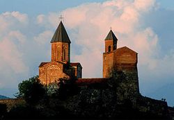 წამო კახეთში