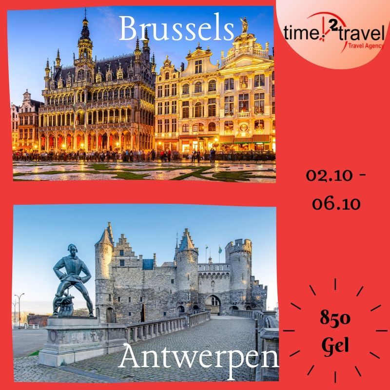ბრიუსელი - ანტვერპენი