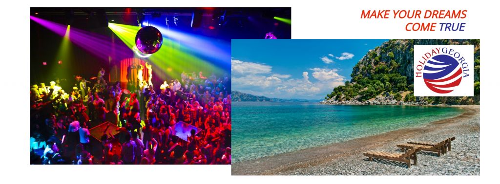 მ ა რ მ ა რ ი ს ი ---- ახალგაზრდული დასვენების სავანე <