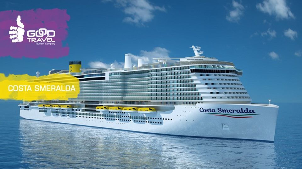 კრუიზი / გემი Costa Smeralda:ბარსელონა, პალმა დე მალიორკა, ჩივიტავეკია (რომი), სავონა, მარსელი, ბარსელონა!