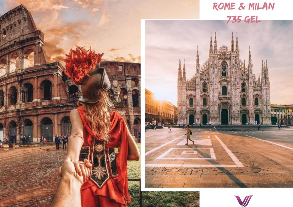 რომი-მილანის საგზური  !!