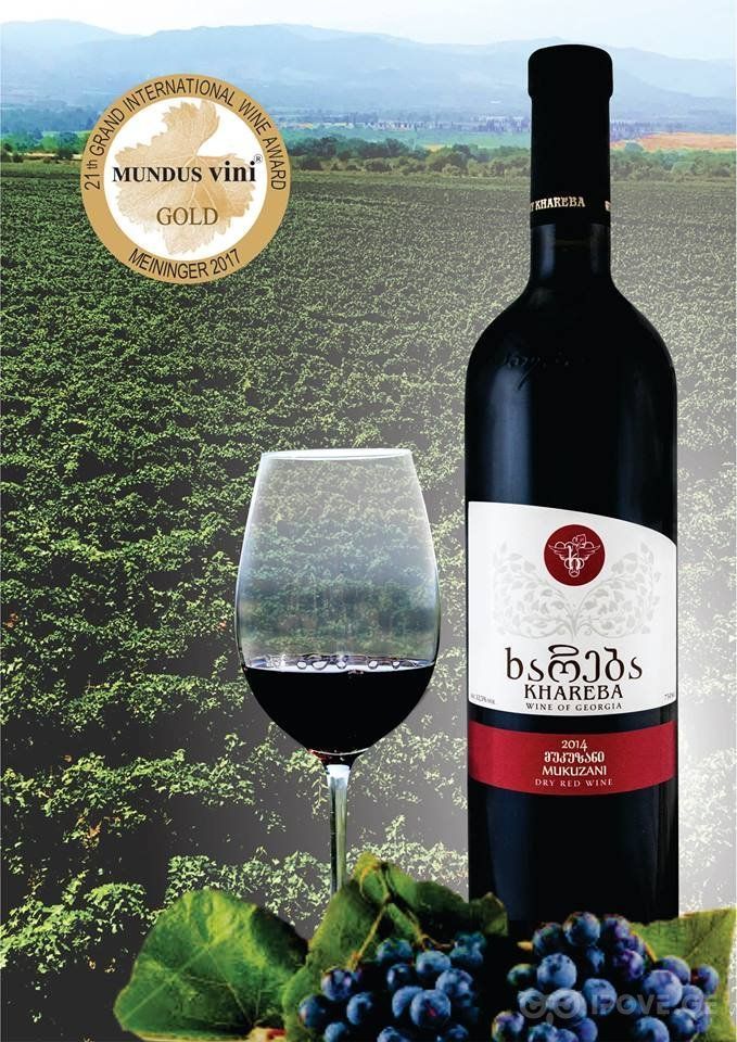 ტური კახეთში : თელავი, წინანდალი, გრემი, ნეკრესი, გვირაბი, ქინძმარაული. . .