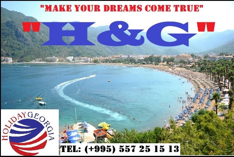 ბოლო ადგილები --- მარმარისი