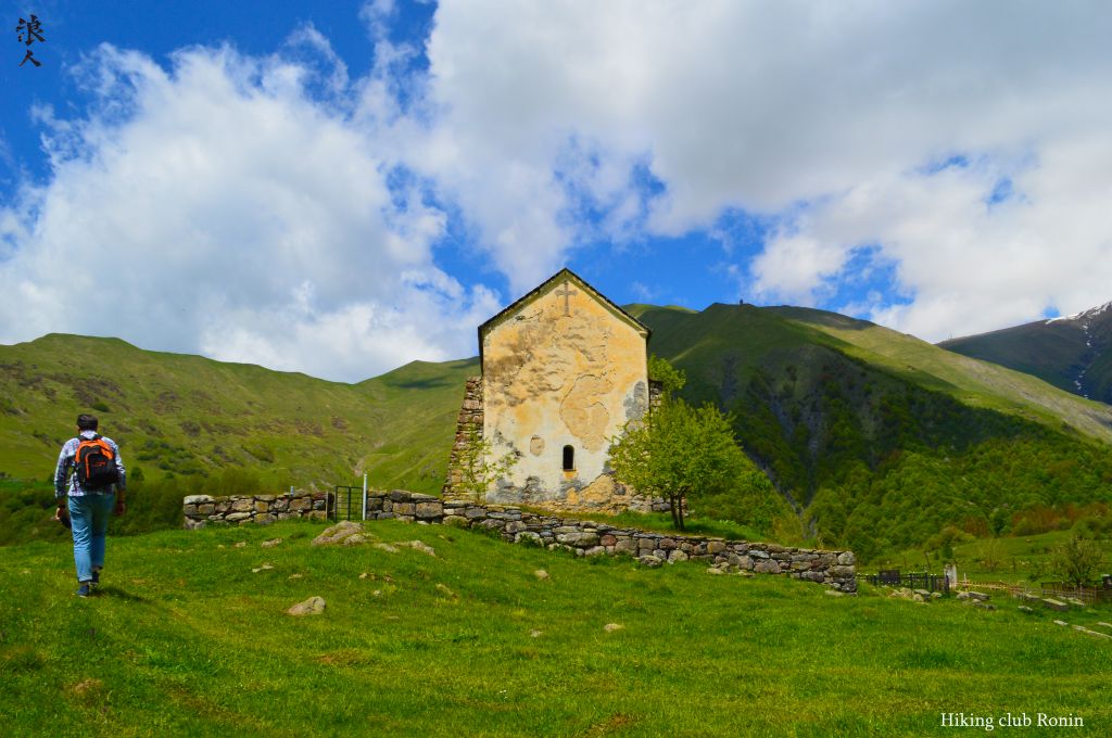 მოირონინე ხადას სამოცკოშკოვანი ხეობა  აგვისტოს