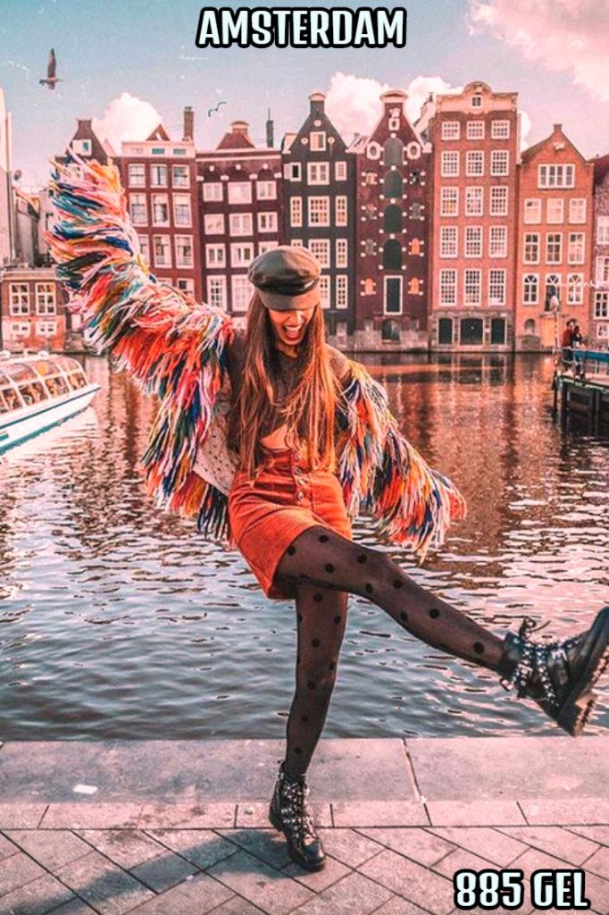 ამსტერდამი!
