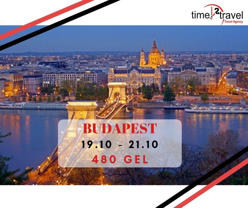 ბუდაპეშტი -