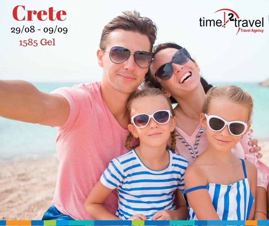 კრეტა  დღე საუკეთესო ფასად ! 