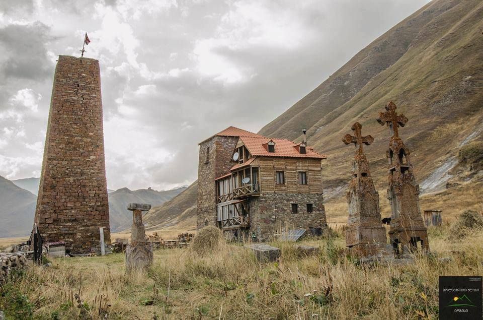 თრუსოს ხეობა