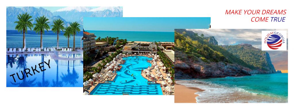 თურქეთი