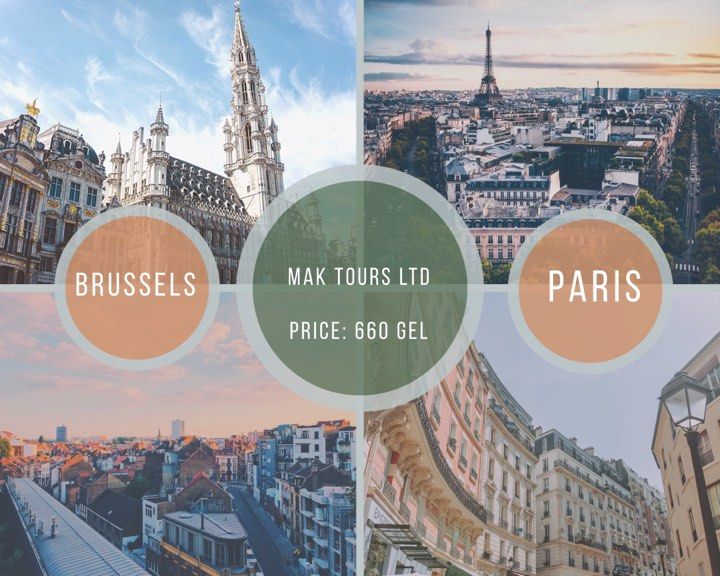 მხოლოდ დღეს!!!